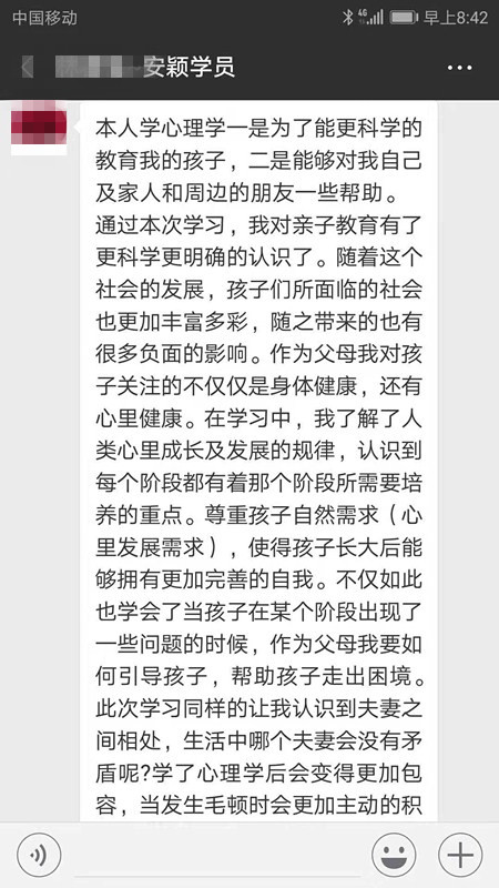 1545205858693072.jpg 1.jpg