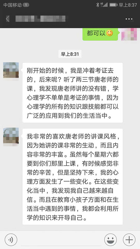 1545205880565204.jpg 3.jpg