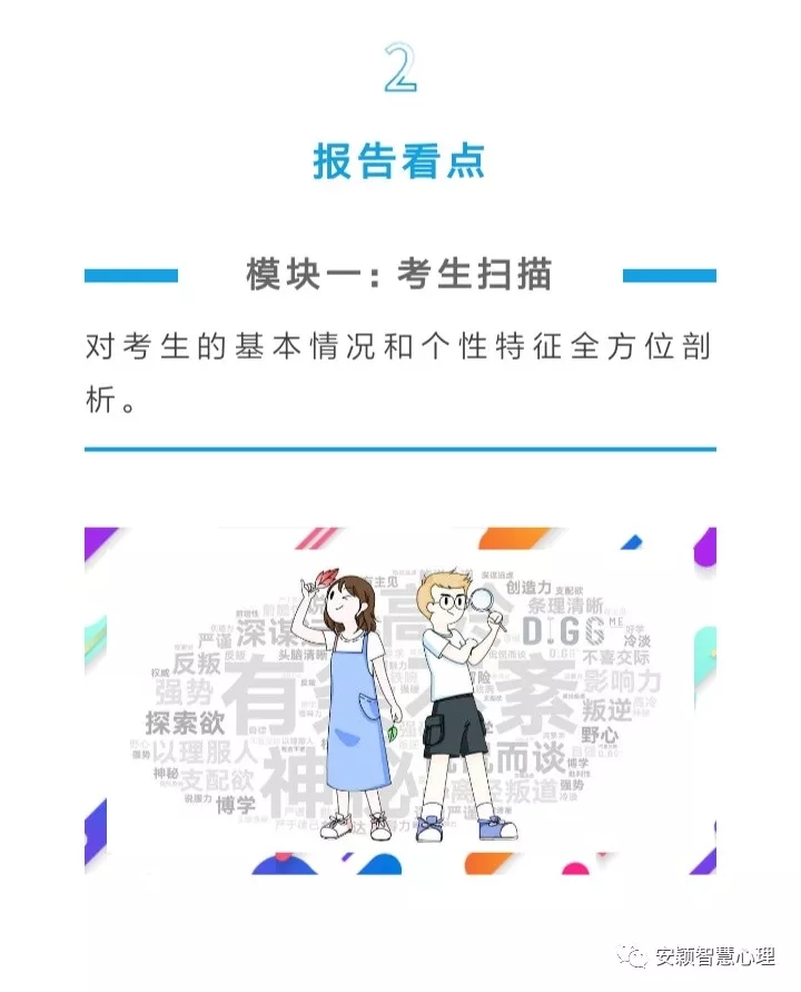 1547541981884399.jpg 640.webp (3).jpg