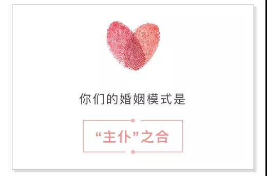 1550131789541818.jpg 情人6.jpg