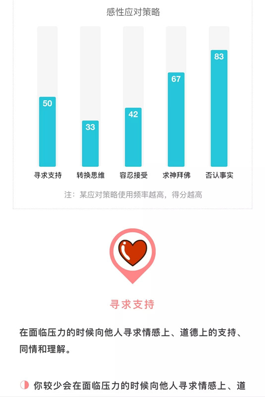 1560067923270358.jpg 640.webp (4).jpg