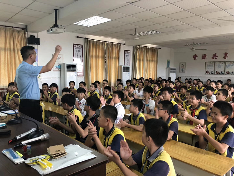 1560672160133694.jpg 惠州市龍津小學(xué)性青春期心理課2.jpg