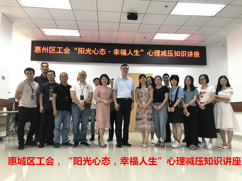 1565334021711418.jpg 微信圖片_20190628103631_看圖王.jpg