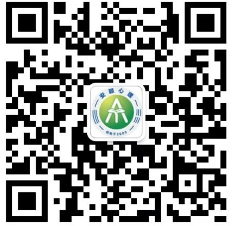 1573109701323103.jpg 安穎智慧二維碼(縮小版).jpg