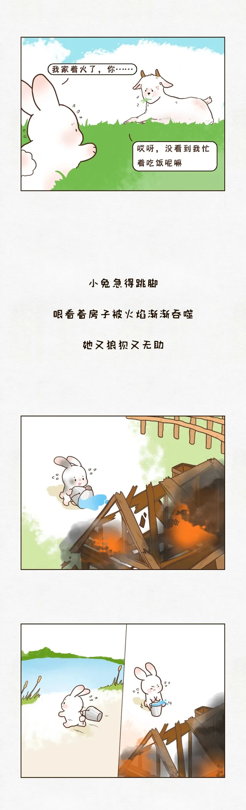 1610607005603722.jpg 640.webp (2).jpg