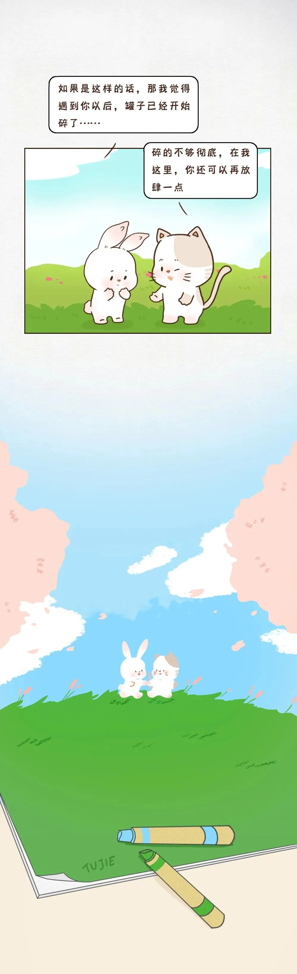 1610607660326816.jpg 640.webp (13).jpg