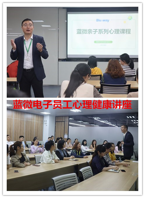 1618276210971260.jpg 藍(lán)微電子 .jpg