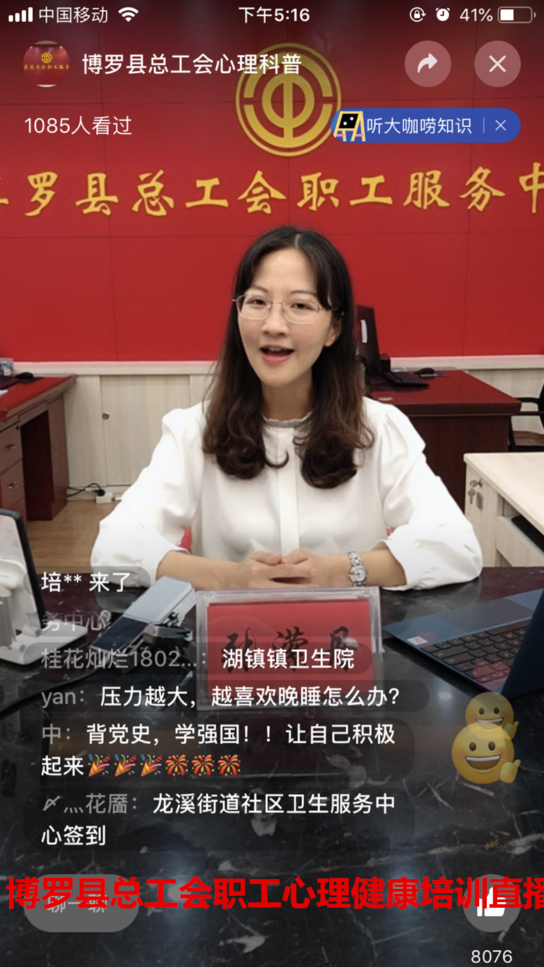 1638859699701389.png image