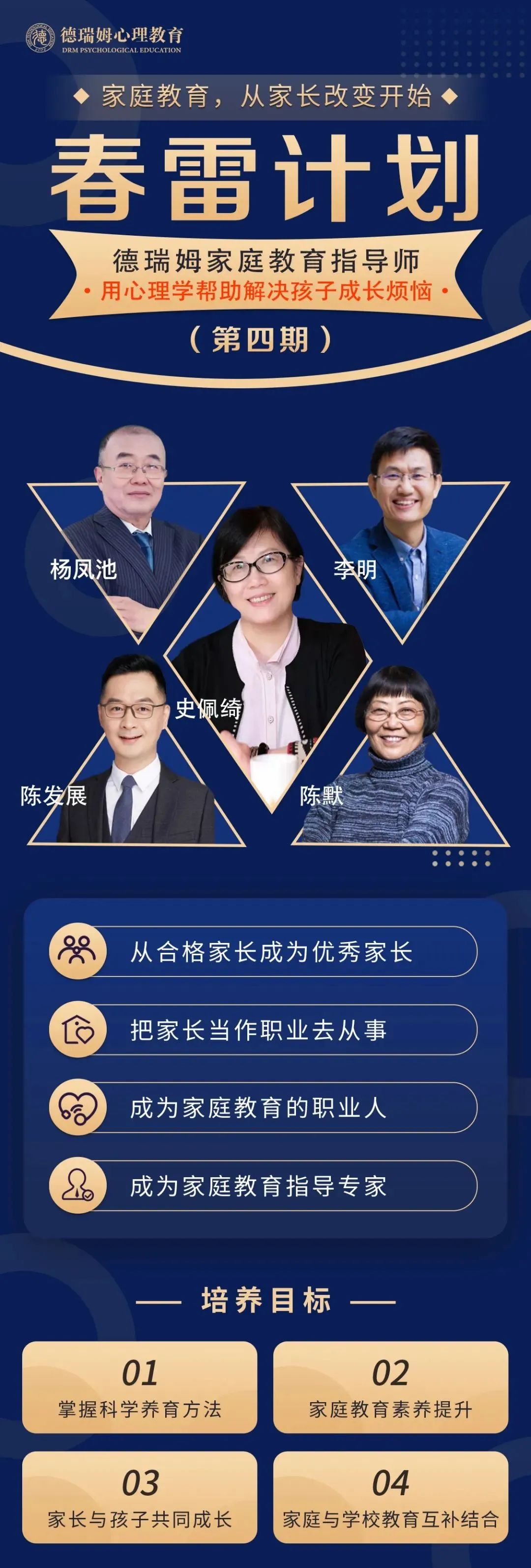 1656488175612726.jpg 12.jpg