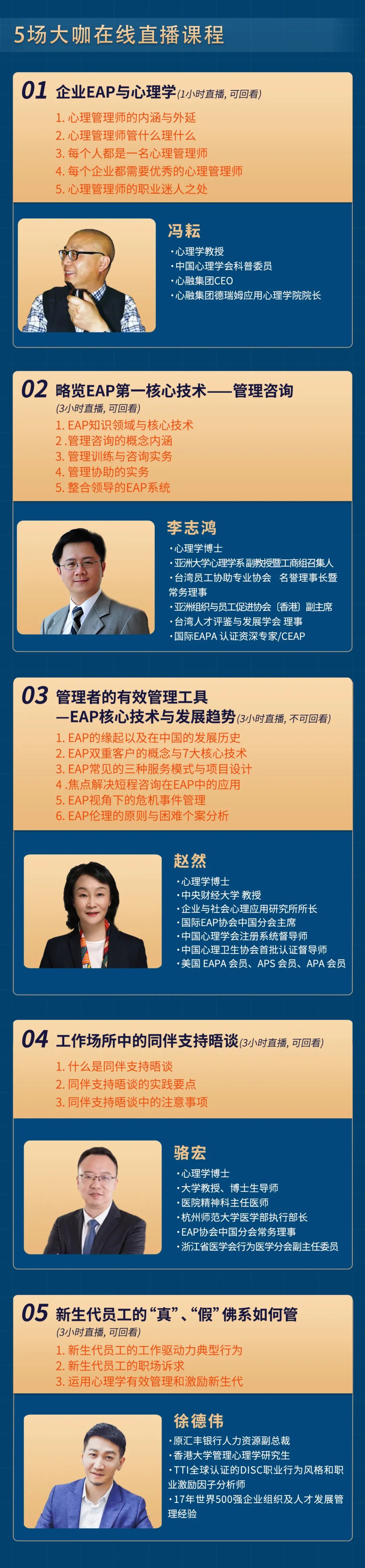 1656488602824911.jpg 微信圖片_5.jpg