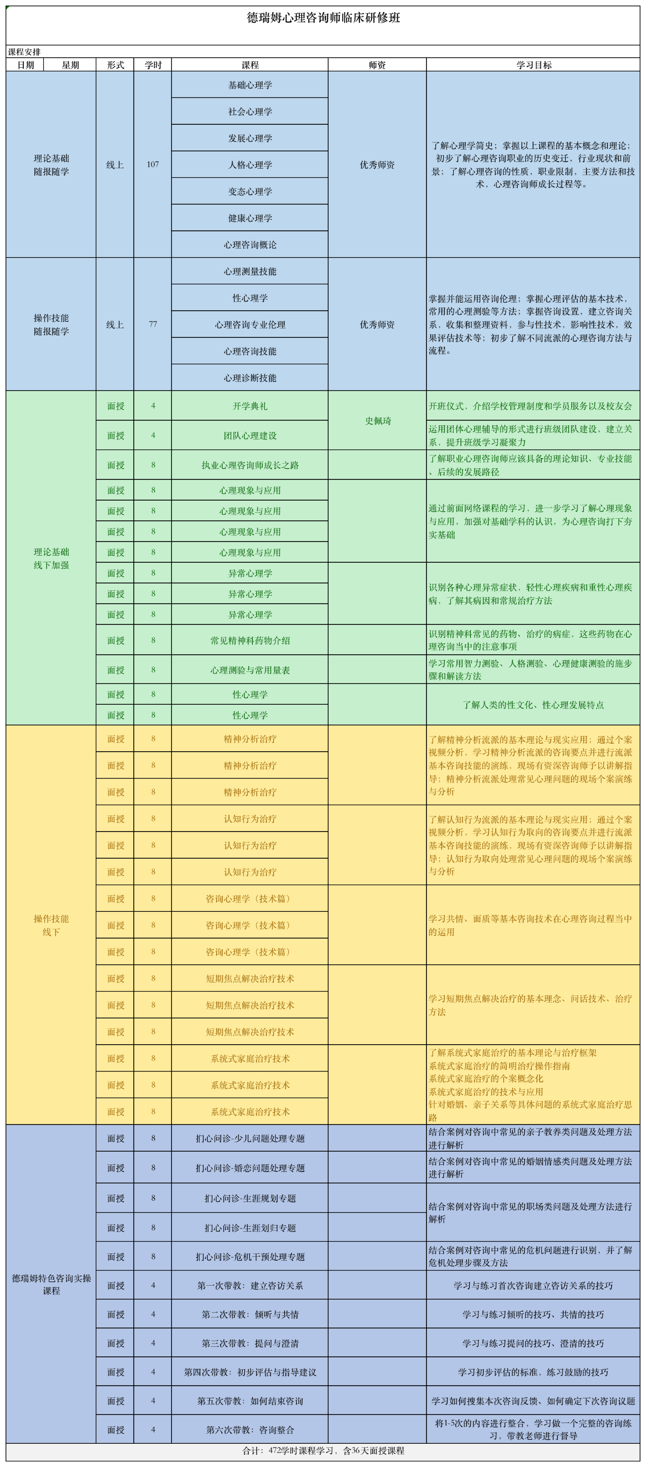 1657943296935687.png 微信圖片_1.png