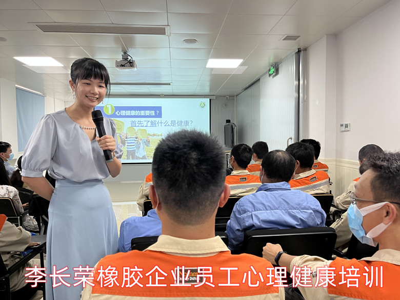 1675562880407151.jpg 賴銀杏講座20220414_副本.jpg