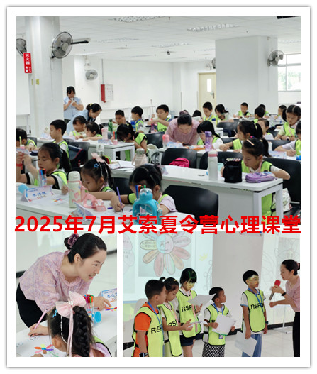 1753331164167086.jpg 微信圖片_20250724094202_副本.jpg